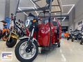 2025 ARORA NAVARA NEW KABİN KREDİ KARTINA VADE FARKSIZ TAKSİT12+