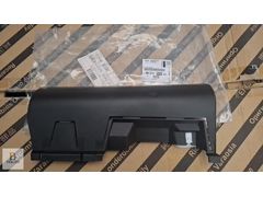MARŞPİYER KASA ALTI ÇITASI SOL ÖN PEUGEOT RİFTER - 98211558XT