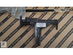 OPEL ANTARA SOL FAR YIKAMA MOTORU 20784320