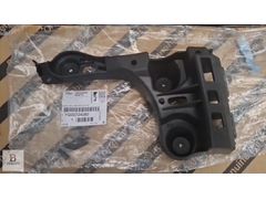 OPEL CROSSLAND X ARKA TAMPON BRAKETİ SAĞ - YQ00724080