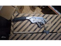 EL FREN TABANCASI BİPPER / NEMO / FİORİNO - 1616780680
