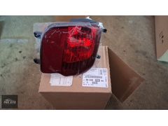 Citroen C4 X Sol ARKA Tampon Sisi - 9844820080