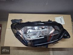 FAR SAG PEUGEOT P208 P21E ACTIVE 9823193880 2019