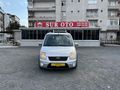SUR OTO-2 2011 FORD TRANSİT CONNECT 90 LIK DELUX