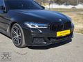 IŞIL OTOMOTİV DEN 520i 180 BINDE