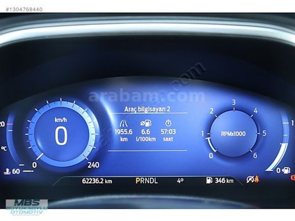 MBS BÜYÜKSOYLU'DAN 2023 MODEL FORD FOCUS 1.5 ECOBLUE TITANIUM X