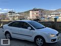 /YAŞAR AUTO/ 2006 FOCUS BOYASIZ HATASIZ