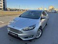 KENT OTOMOTİV 2.ELDEN ORJINAL HATASIZ 2017 TİTANUM 170BİNDE
