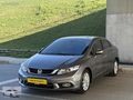 CİVİC 1.6 ECO ELEGANCE LPG OTOMATİK SUNROF DERİ GERİ GÖRÜŞ