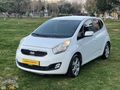 KISMET OTO'DAN KİA VENGA 1.4 CRDİ ACTİVE