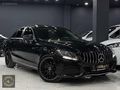 -OSMANLI-C200 D SANRUF DERİ KOLTUK İÇİ BEJ C63 JANT LASTİK