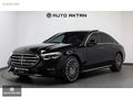 2025-E220d EXCLUSİVE 4MAT/AİRMATİC/AKS/JANT/4ISTMA/SOĞTMA/%20KDV