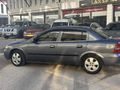 Sıfır motor