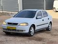 99 ASTRA 1.6 CD PAKET DÜŞÜK KMDE