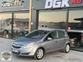 HATASIZ TERTEMİZ DİZEL DÜŞÜK KM CORSA