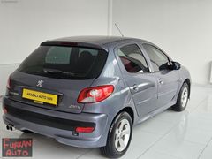 TEK FİYAT PAZARLIK YOOK! ABS-KLİMA FULL+FULL PEUGEOT 206+