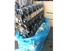 MAN EURO6 -EURO5 MOTORLAR