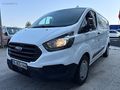Fırat Karaçim'den Ford Transit Custom 2019 Model