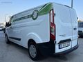 Fırat Karaçim'den Ford Transit Custom 2019 Model