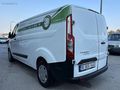 Fırat Karaçim'den Ford Transit Custom 2019 Model