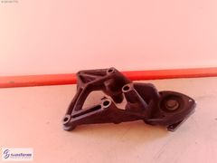 Crafter 2,5 Bjk Bjm Üçgen Bilya Ayağı