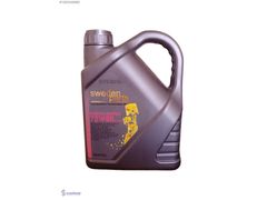 75W80 Şanzıman Yağı 3LT