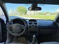 DEĞİŞENSİZ MEGANE2 2007
