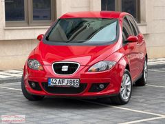 KOÇBEY'DEN 1.6 DÜZ MOTOR DEĞİŞENSİZ TRAMERSİZ