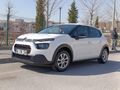 İlk Sahibinden Citroen C3 1.2 PureTech Feel 2022 Model