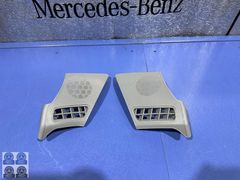 MERCEDES W210 HOPARLÖR KAPAĞI GRİ A2106800539-A2106800639