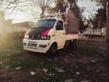 Galeriden DFM Tek Kabin 1.1 Şanlıurfa