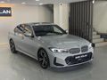 2025 BMW 320İ M SPORT (GERÇEK DERI)