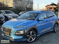 LİDER-HYUNDAİ KONA 1.6 CRDİ ELİTE SMART-BOYASIZ-21.000KM-İLK EL