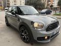 ACİL ACİL…Countryman…Hatasız 