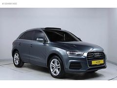 *2015*Q3 1.4 TFSI S-Tronic *CAM TAVANLI* KREDİ İMKANI*