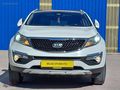 BOYASIZ // 2015 KİA SPORTAGE 1.6 CONSEPT PLUS - LPG - 140,000km