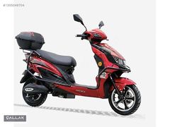 ÇALLAK MOTORDAN 2026 MODEL LEOPAR GRAFEN AKÜ
