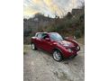 Sahibinden Nissan Juke 1.6 Skypack 2017 Model LPG’li    