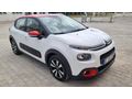 Sahibinden Citroen C3 1.2 PureTech Shine 2019 Model