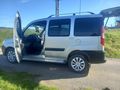 Sahibinden Fiat Doblo Cargo 1.3 Multijet Active 2007 Model