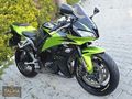TALHA DAN 2010 MODEL CBR 600RR HATASIZ BOYASIZ SPECİAL EDİTİON