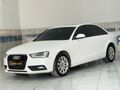 2014 AUDI A4 2.0 TDI FULL+ SUNROOF + DERİ KOLTUK + KOLTUK ISITMA
