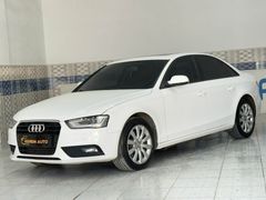 2014 AUDI A4 2.0 TDI FULL+ SUNROOF + DERİ KOLTUK + KOLTUK ISITMA