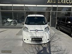 ARB EXECUTİVE 2014 FİORİNO OTOMOBİL RUHSATLI KARTA 12 TAKSİT