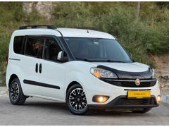 Sahibinden Fiat Doblo Cargo 1.6 Multijet 2016 Model 