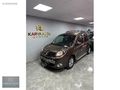 KARYA AUTO GARAGE 2019 MODEL RENAULT KANGOO EXCLUSİVE HATASIZ