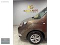 KARYA AUTO GARAGE 2019 MODEL RENAULT KANGOO EXCLUSİVE HATASIZ