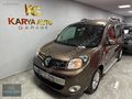 KARYA AUTO GARAGE 2019 MODEL RENAULT KANGOO EXCLUSİVE HATASIZ