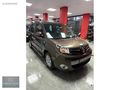 KARYA AUTO GARAGE 2019 MODEL RENAULT KANGOO EXCLUSİVE HATASIZ