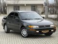 Galeriden Toyota Corolla 1.6 GL 1993 Model Samsun